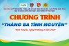 Chi đoàn cơ sở phòng Cảnh sát giao thông Công an tỉnh phối hợp tổ chức chương trình “Tháng ba tình nguyện” và thực hiện công trình thanh niên “Thắp sáng đường quê”.