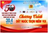 Phòng An ninh đối ngoại Công an tỉnh tổ chức Chương trình “Đất nước trọn niềm vui năm 2025” thăm, tặng quà cho bà con thôn O3, xã Vĩnh Kim, huyện Vĩnh Thạnh.