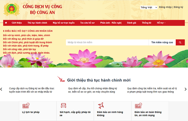 Từ ngày 01/5/2025, người dân không cần phải đến cơ quan Công an để thực hiện thủ tục cấp lại thẻ Căn cước.
